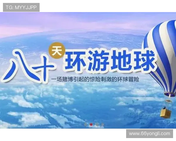 如何选择合适的博彩软件开发公司进行合作